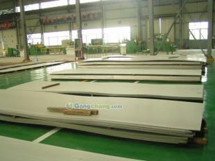 供應(yīng)SUS410J1不銹耐熱鋼，歡迎來(lái)電咨詢與轉(zhuǎn)讓合作