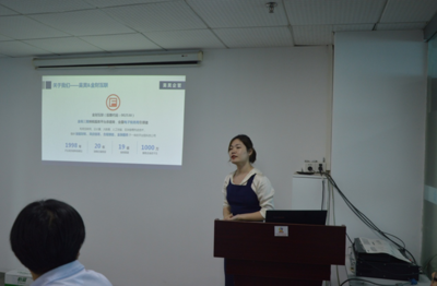 歡迎新會(huì)員座談會(huì)成功舉辦 初聚互識(shí)、腦力激蕩、資源共享、共謀發(fā)展