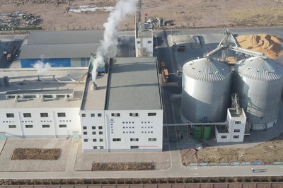 張掖市工業(yè)和信息化局信息咨詢服務(wù)指南