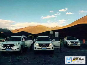 成都租車自駕拉薩 二手車經銷伴你開啟川藏線之旅